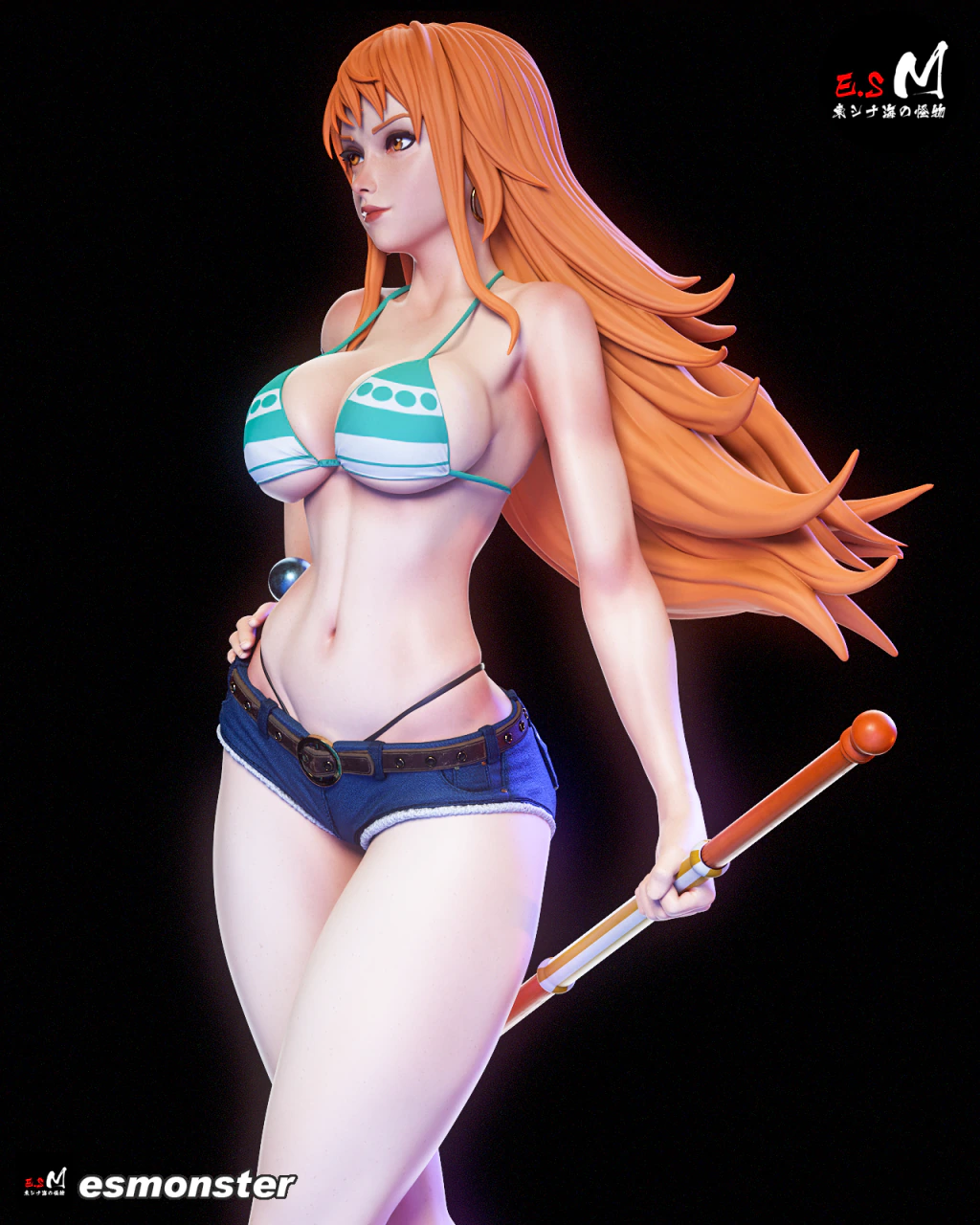 Nami