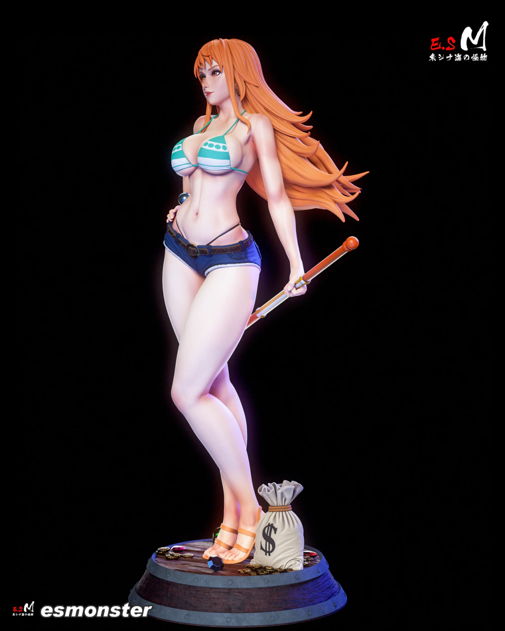 Nami