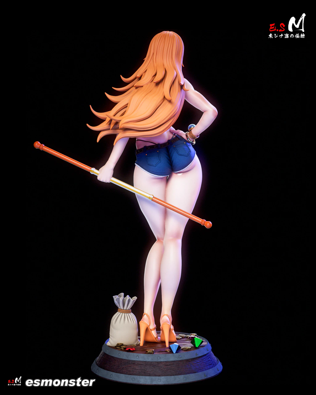 Nami